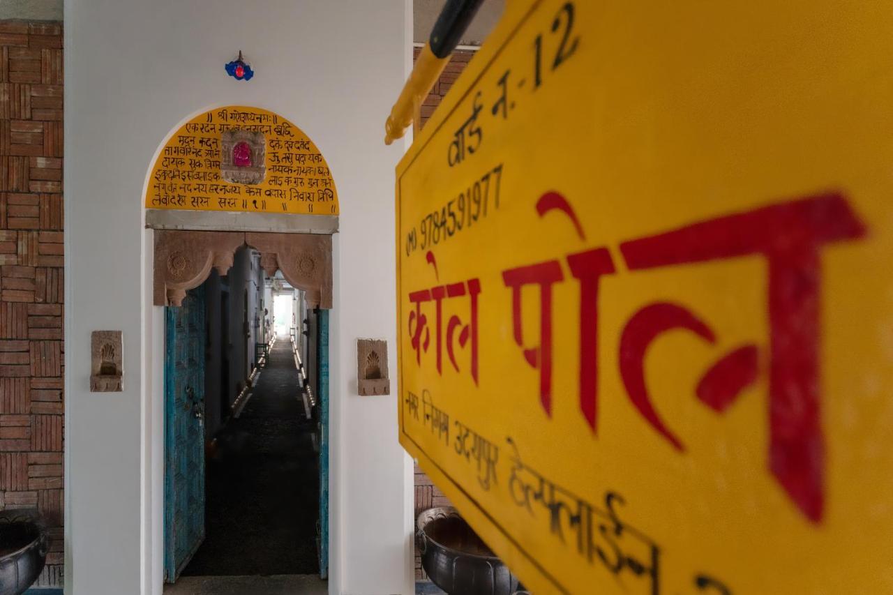Kol Pol Mohalla Boutique Stay Udaipur Eksteriør bilde