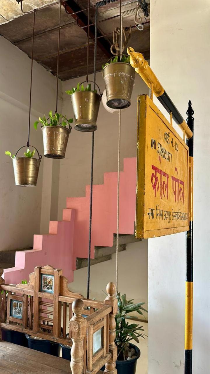 Kol Pol Mohalla Boutique Stay Udaipur Eksteriør bilde